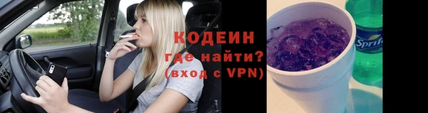 mix Протвино