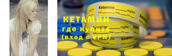 COCAINE Приозерск
