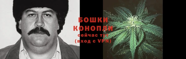 кокаин Балабаново