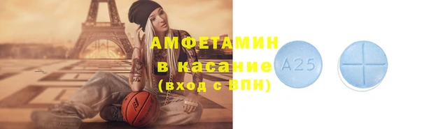 кокаин Балабаново