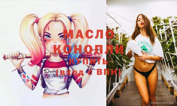 СК Арсеньев