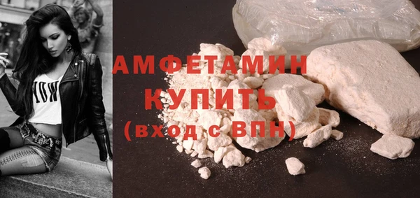 COCAINE Приозерск