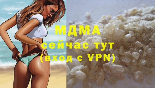 кокаин Балабаново