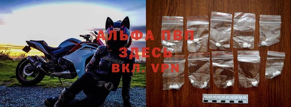 меф VHQ Армянск