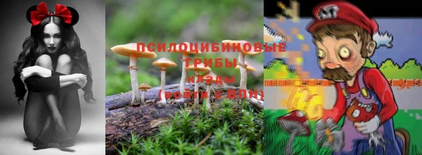 кокаин Балабаново